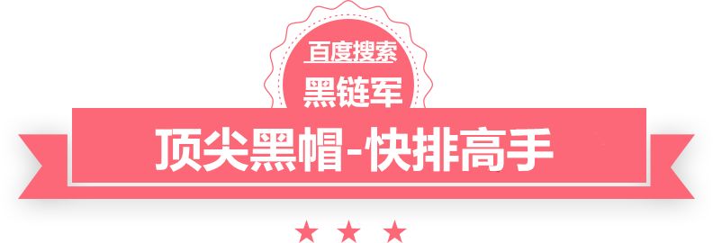 2024新澳门精准免费lldpe价格